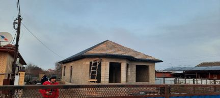 Строительство и ремонт  Армавир