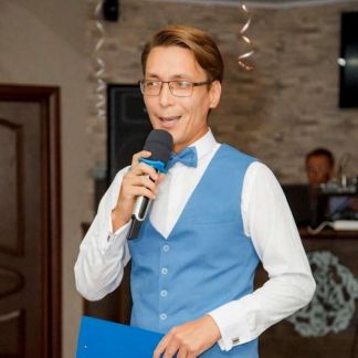 Ведущий на ваше мероприятие Свадьбы,Дни рождения  Армавир