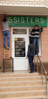 Переезды-квартирные-офисные  - купить на сайте объявлений Краснодар онлайн