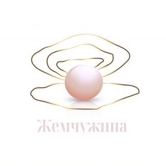 Сдаю номера посуточно  Армавир