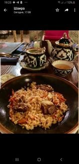 Повар  Армавир