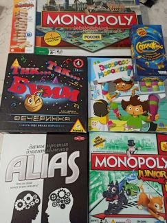 Аренда прокат настольных игр  Армавир