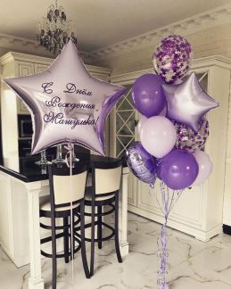 Воздушные Шары для девушки  Армавир