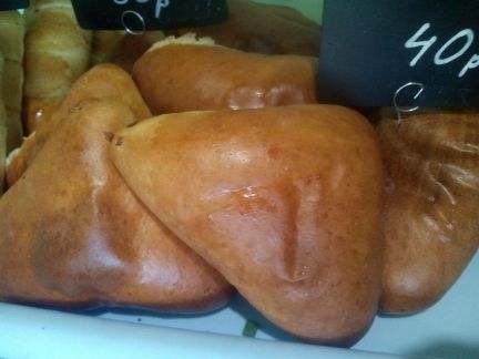 Выпечка на заказ  Армавир