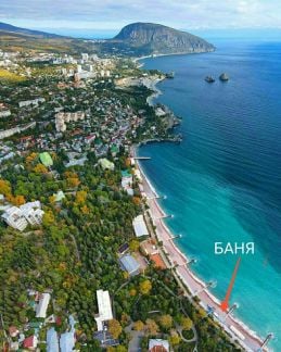 Баня на пляже в Гурзуфе. Массажный кабинет  Армавир