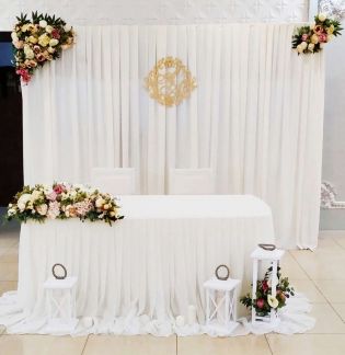 Оформление свадьбы  Армавир