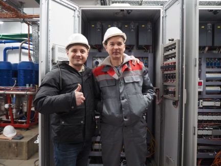 Электрик. Электрика. Электромонтажные работы  Армавир