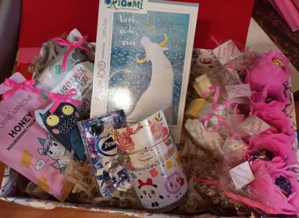 Подарки для ваших близких  Армавир