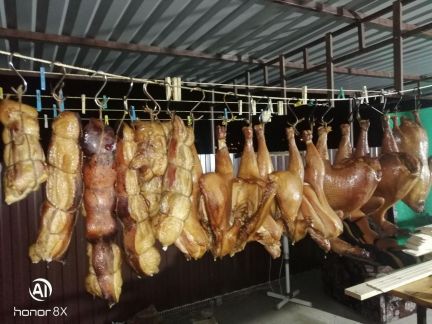 Натуральное копчение  Армавир