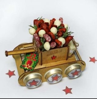 Подарочные боксы  Армавир