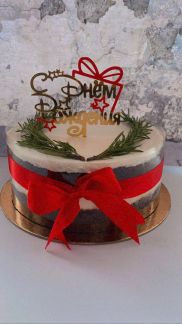 Предложение услуг  Армавир