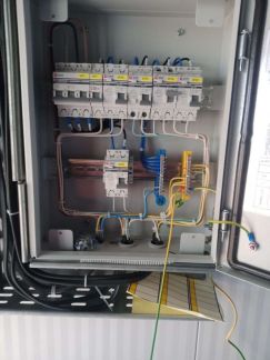 Электрик  Армавир