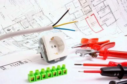 Электрик  Армавир