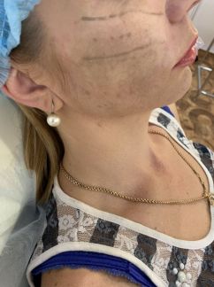 Косметолог  Армавир