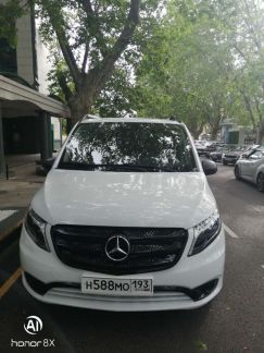 Трансфер  Армавир