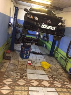 Замена масла АКПП  Армавир