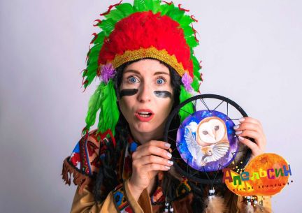 Аниматоры Сочи, Адлер, Красная Поляна, Дагомыс  Армавир