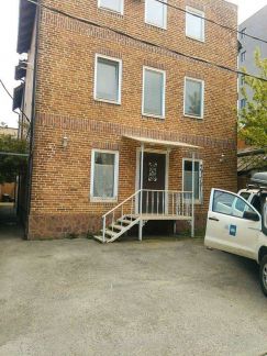 Дискуссионный Клуб  Армавир