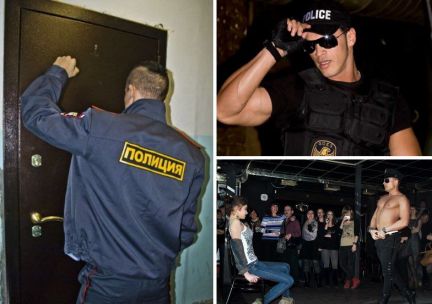 Подарок на День рождение, Девичник, шоу  Армавир