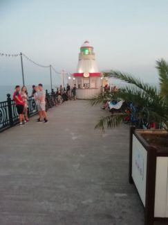 Отдых С пользой  Армавир