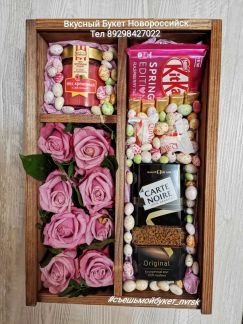 Вкусные букеты  Армавир