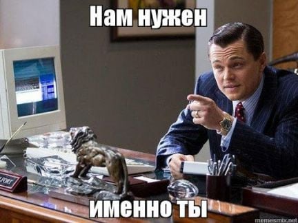Продавец консультант  - купить на сайте объявлений Новороссийск онлайн