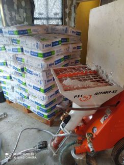 Штукатурка механизированная  Армавир