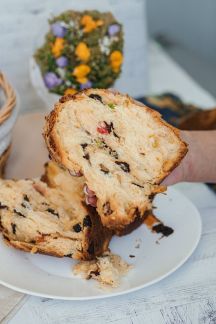 Пасхальный Паннетоне  Армавир