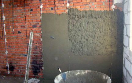 Штукатурка  Армавир