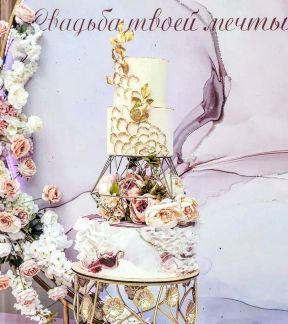 Торт на заказ  Армавир