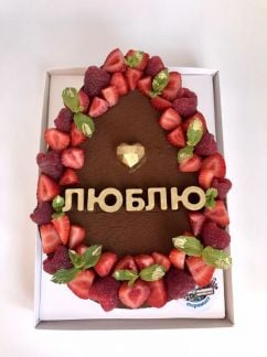 Торт на заказ  Армавир