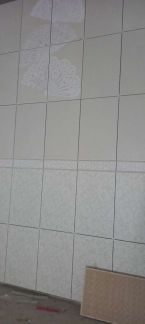 Плиточник  Армавир