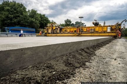 Бетонные дороги  Армавир