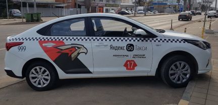 Водитель такси на Hundai solaris  - купить на сайте объявлений Краснодар онлайн