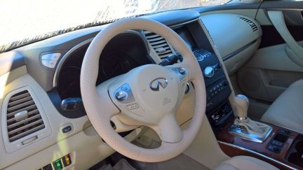 Автоателье  Армавир