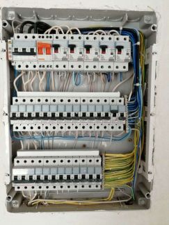 Электрик  Армавир