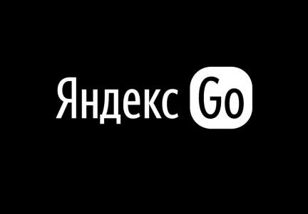 Оператор на входящую линию (на дому)  - купить на сайте объявлений Новороссийск онлайн