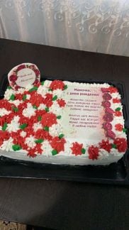 Торты на заказ  Армавир