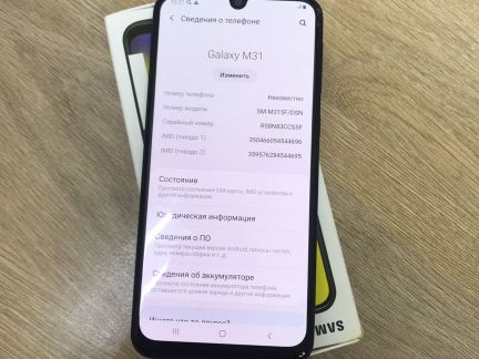 Samsung Galaxy M31. 3102000034  - купить на сайте объявлений Армавир онлайн