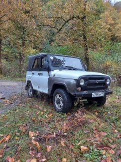 Экскурсии  Армавир