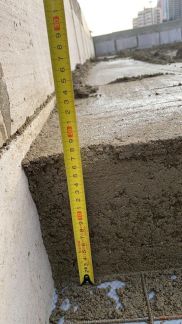 Стяжка пола  Армавир