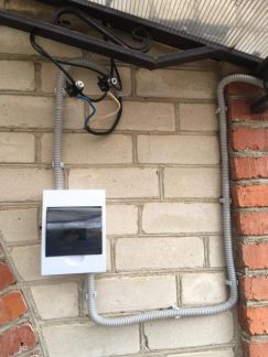 Электрик  Армавир