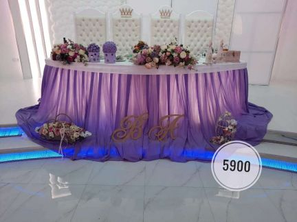 Оформление свадеб  Армавир
