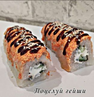 Домашняя выпечка на заказ  Армавир