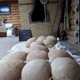 Питание  Армавир