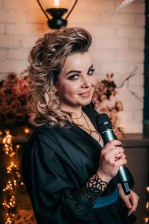 Ведущая на мероприятия  Армавир