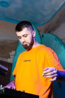 DJ, Ваше музыкальное настроение)  Армавир