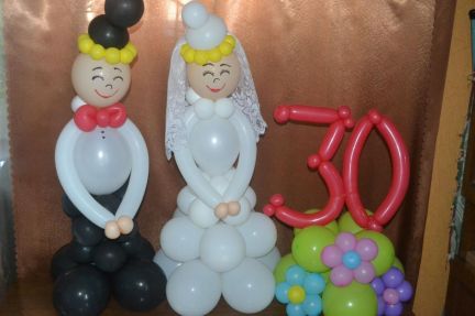 Аэродизайн  Армавир