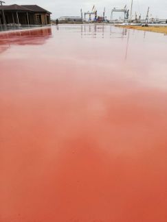 Промышленный пол  Армавир