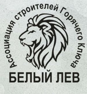 Ремонт домов и квартир под ключ  Армавир